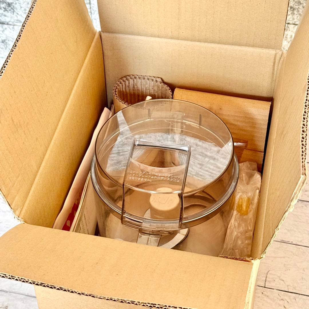 新品❗️ホームメイド協会『スーパーコスモハート』フードプロセッサー CH-800