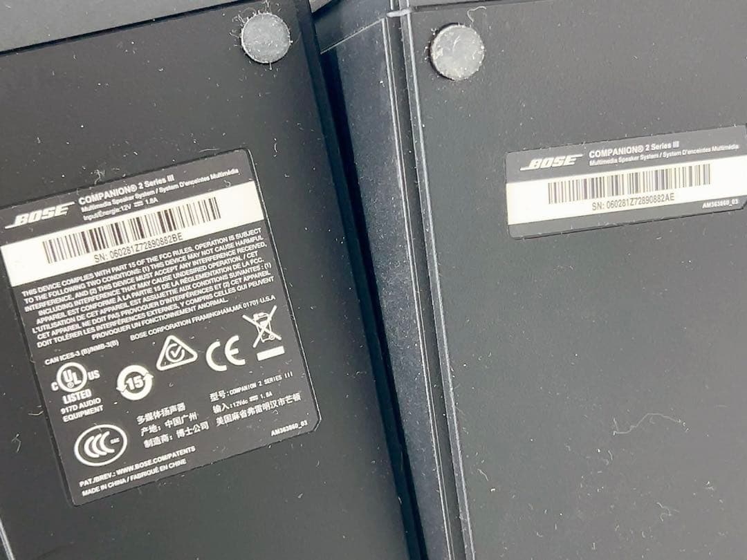 スピーカー・ウーファー 12B16 Bose Companion 2 Series III PC