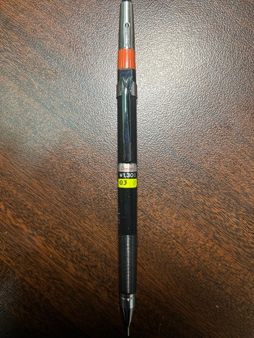 【最終値下げ】【廃番】ぺんてる メカニカグラフ　PMG 0.3mm 製図用