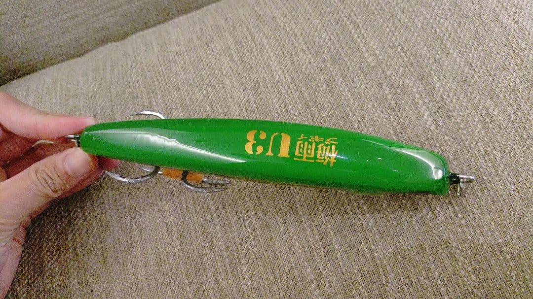 UZU 梅雨ブギィ UT3