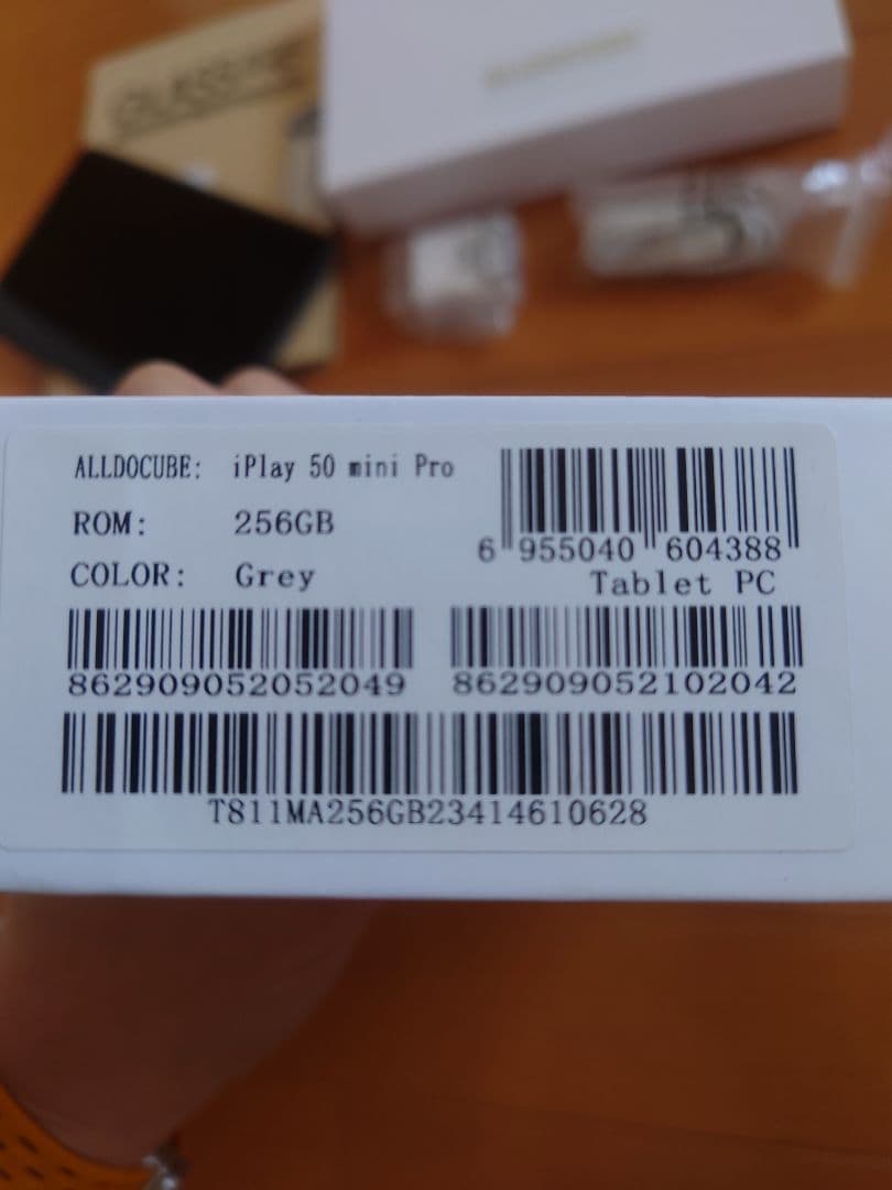 ALLDOCUBE iPlay 50 mini Pro 256GB グレー