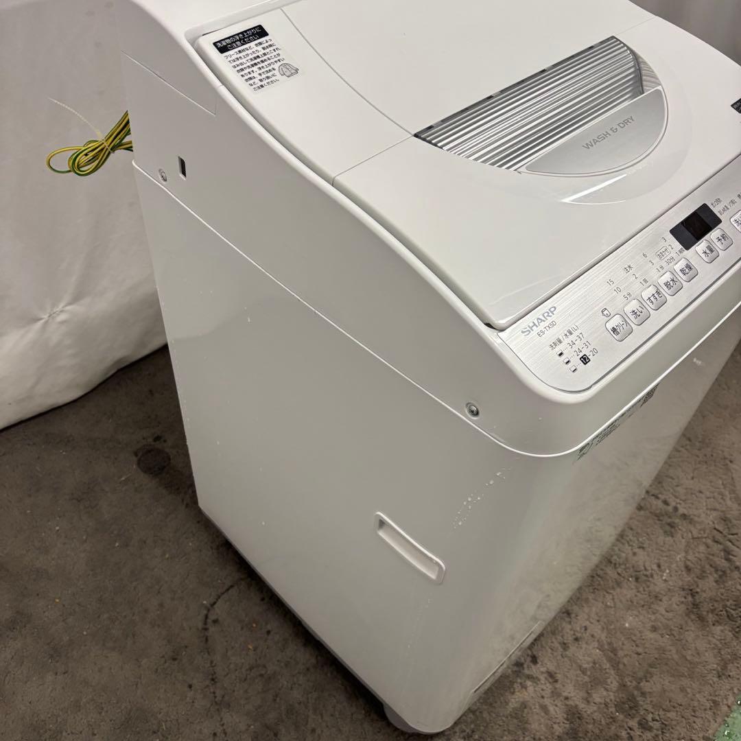 99　綺麗　洗濯機　SHARP　一人暮らし　乾燥　5.5キロ　安い　設置無料