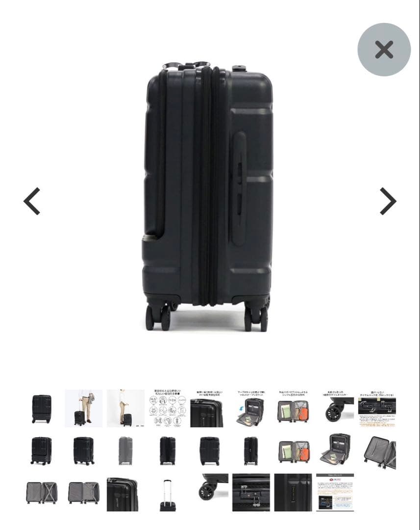 ブラックキャリーカート ダイヤルロック式