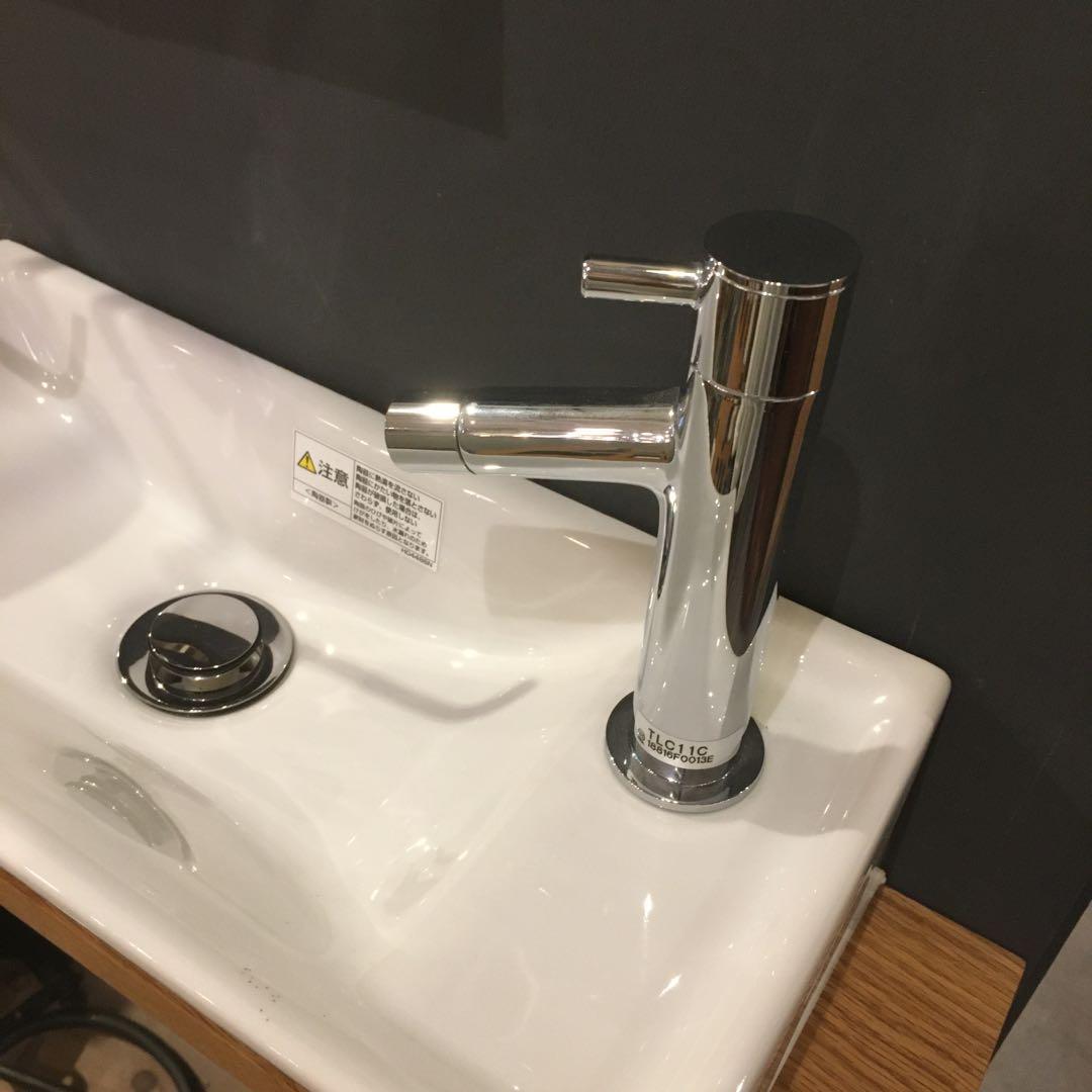 手洗い洗面台　オーク材