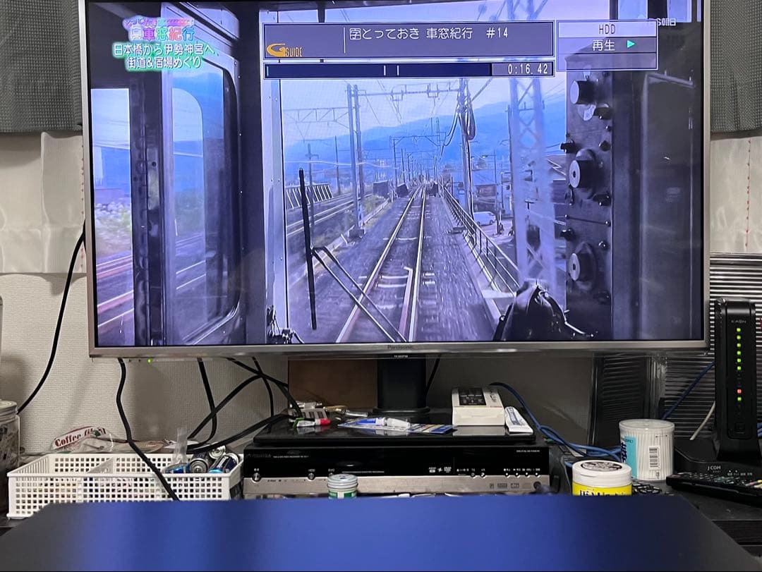 おうちクラウドディーガ　1TB パナソニックBDレコーダー DMR-BW1050