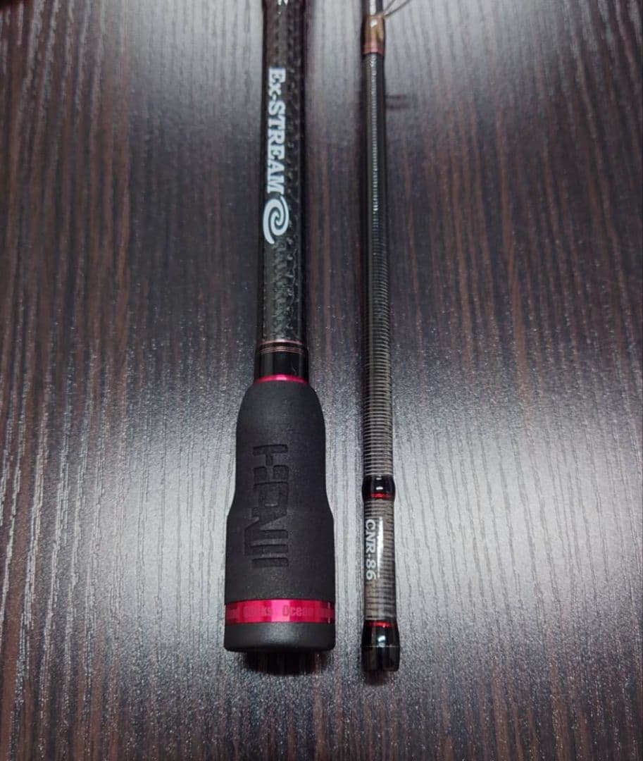 カンジインターナショナル　CNR-86sense