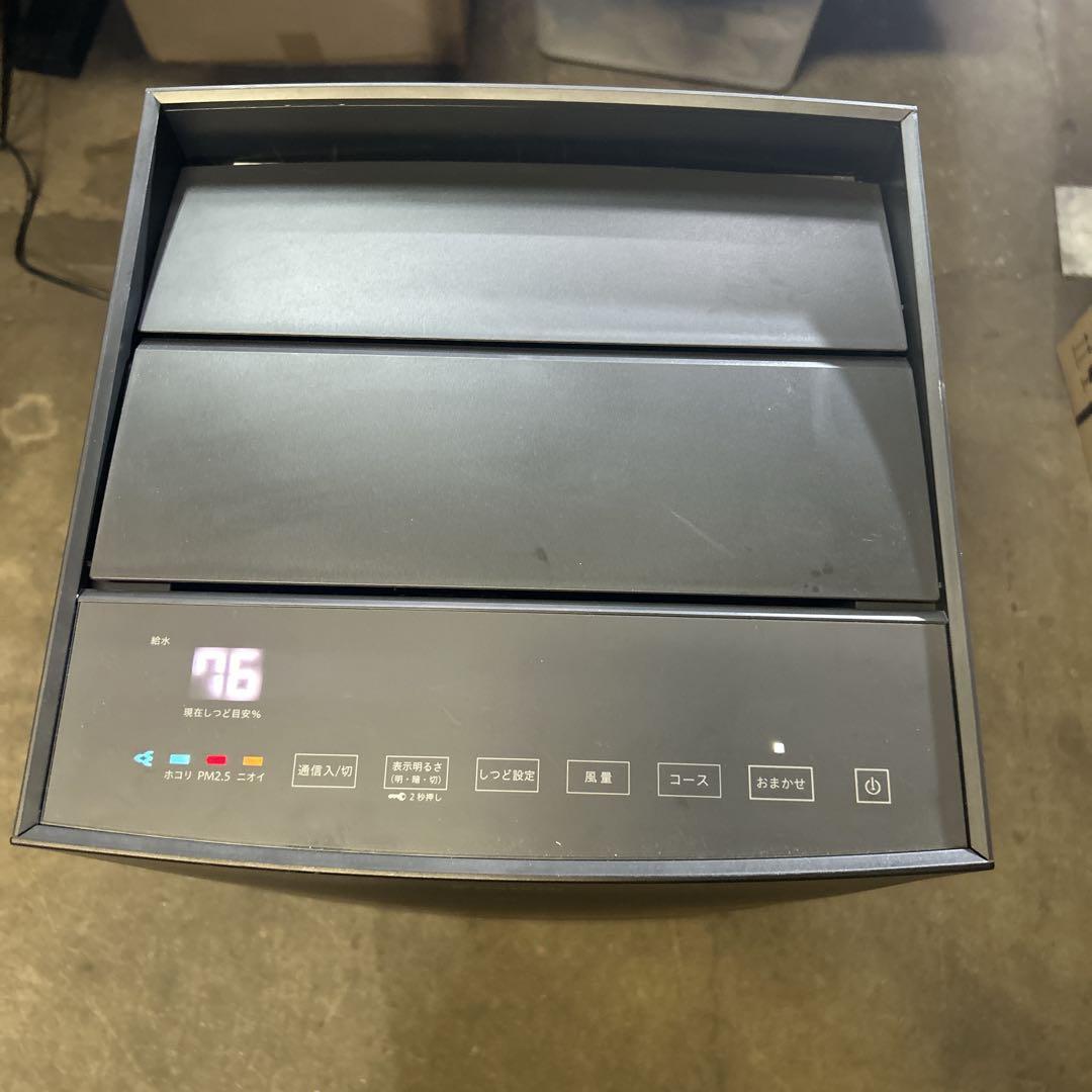 ダイキン ストリーマ空気清浄機 MCK70ZKS-t 2022年製