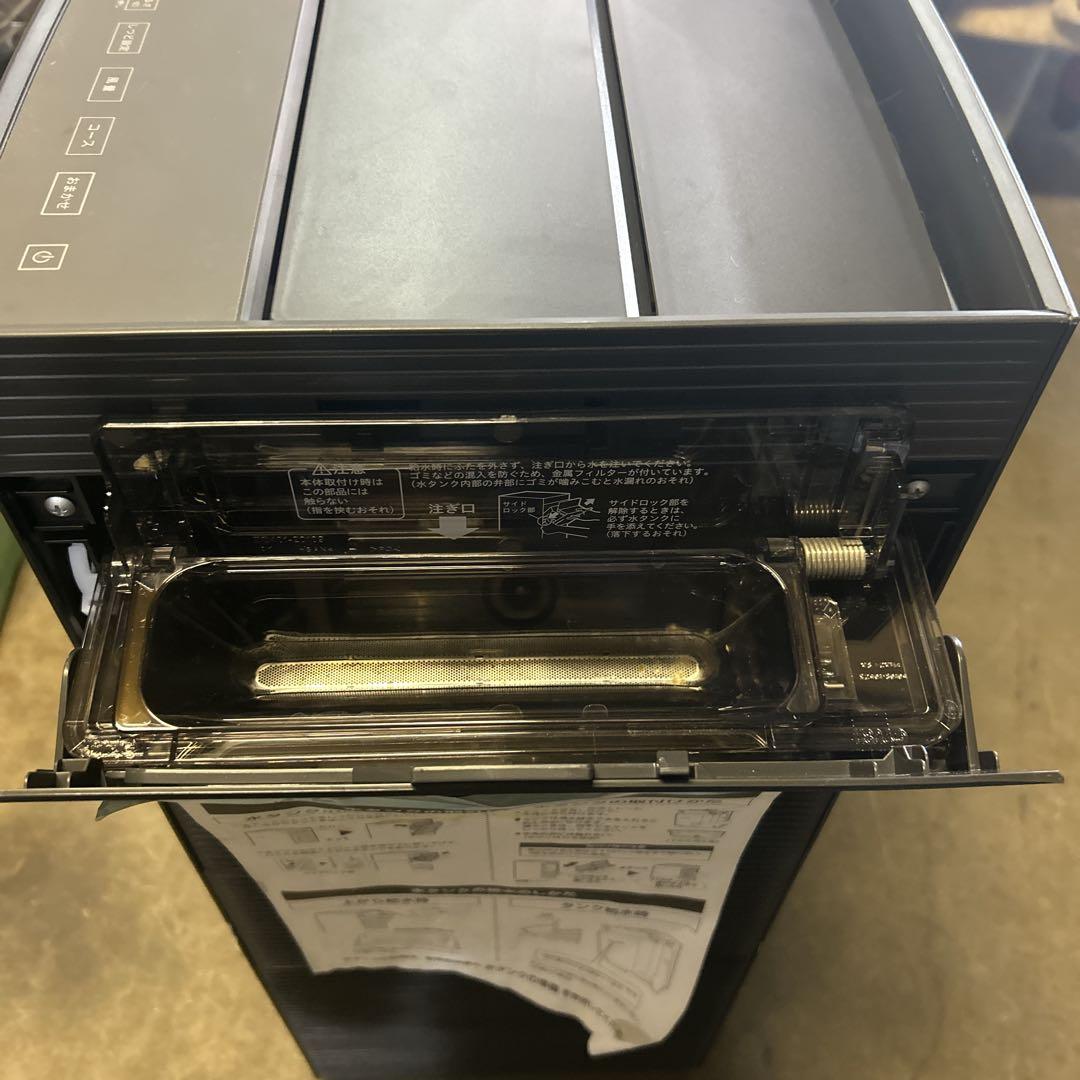 ダイキン ストリーマ空気清浄機 MCK70ZKS-t 2022年製