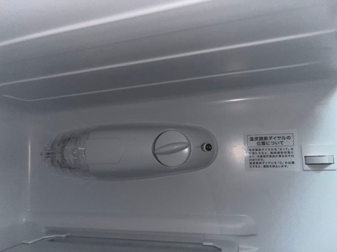 BR-85A冷凍冷蔵庫(2021年製)