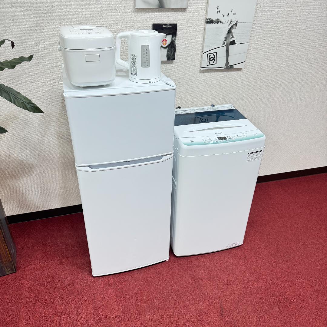 東京23区送料無料　美品家電4点セット　取り置きOK　プロによる洗浄/除菌済み