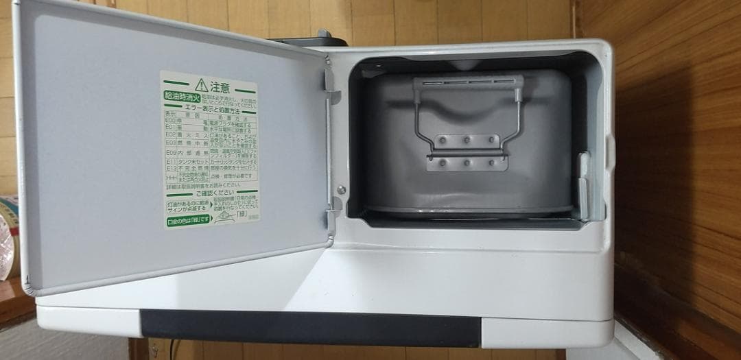 Dainichi 石油ファンヒーター FW-6716SDX　ホワイト2016年製