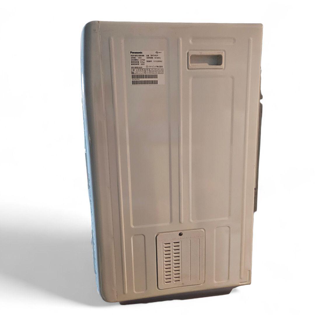 【動作品】衣類乾燥機　4kg NH-D402P 電気式　パナソニック