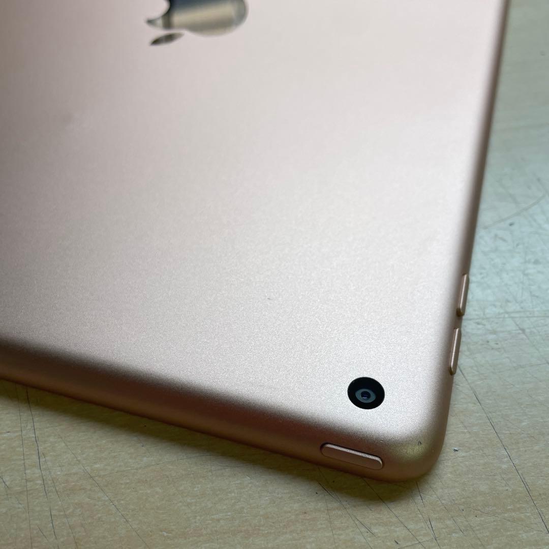 iPad 第7世代　A2197 Wi-Fi　ゴールド　128GB 美品　#1