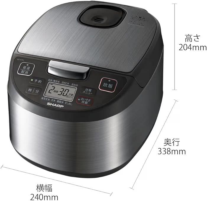 シャープ炊飯器 5.5合 黒圧釜 球面炊き KS-S10J-S