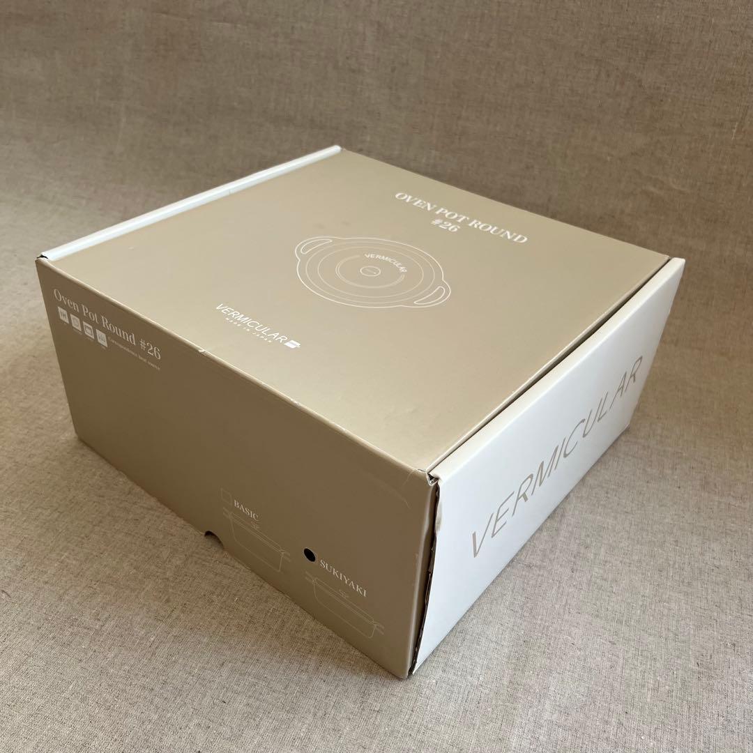 Vermicular 両手鍋 26cm SUKIYAKI マットブラック