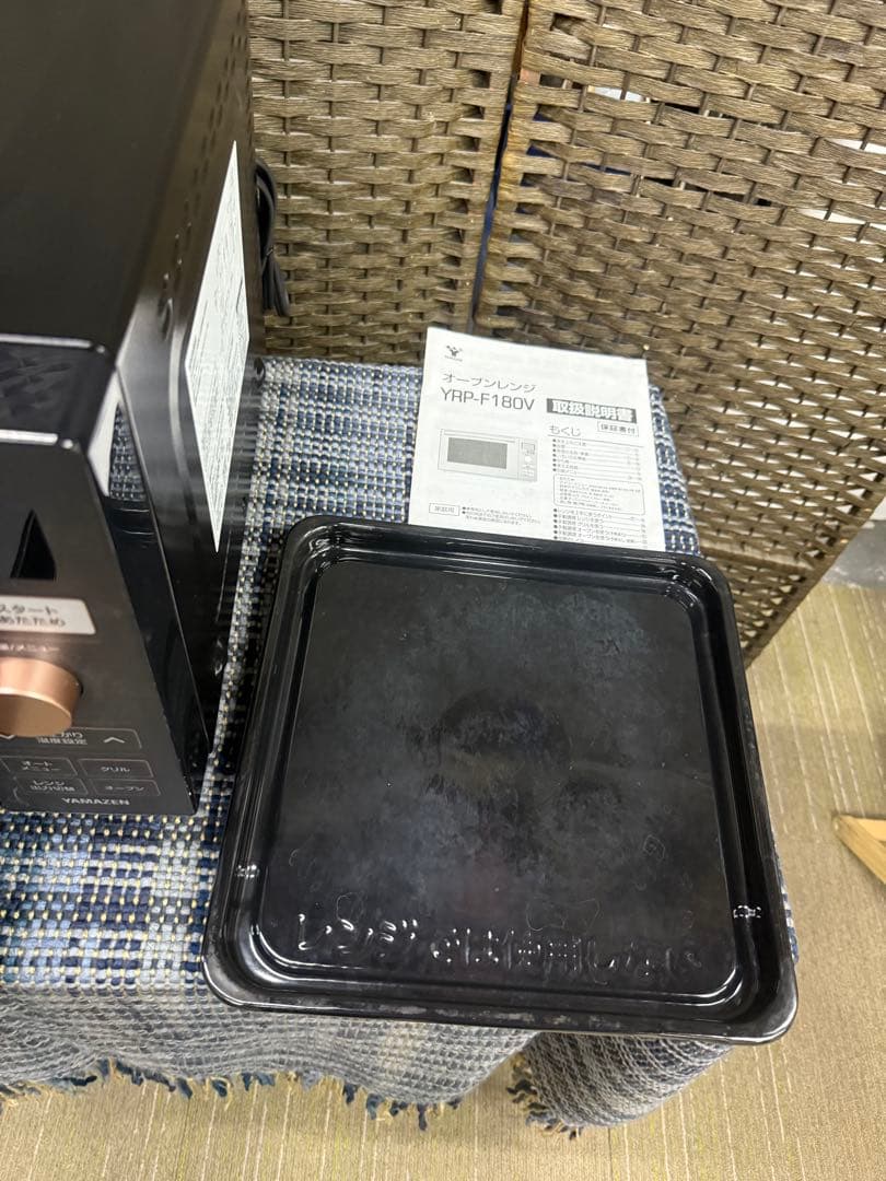 【洗浄消毒作業済】ヤマゼン　オーブンレンジ　電子レンジ　YRP-F180V