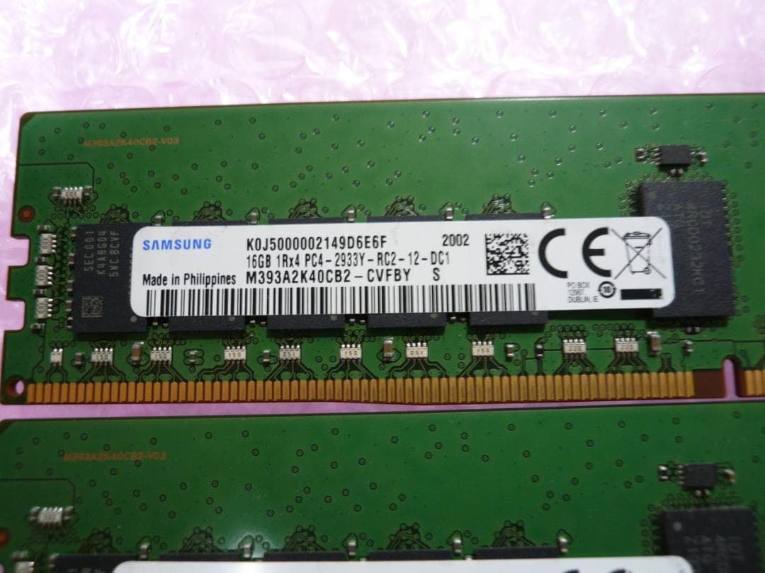 DDR4 16GBx4枚 合計64GB 2933Y ECCレジスタードDIMM