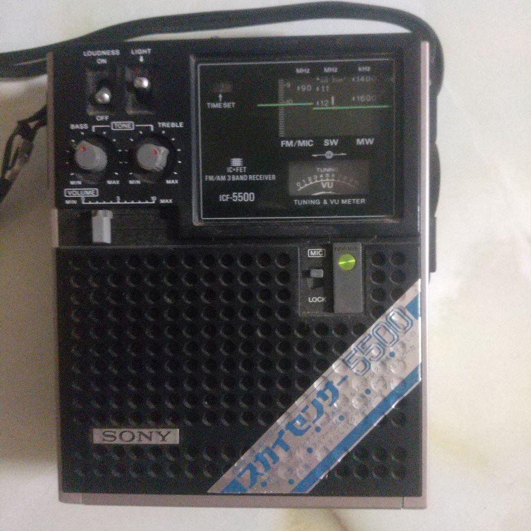 ソニー スカイセンサー5500A