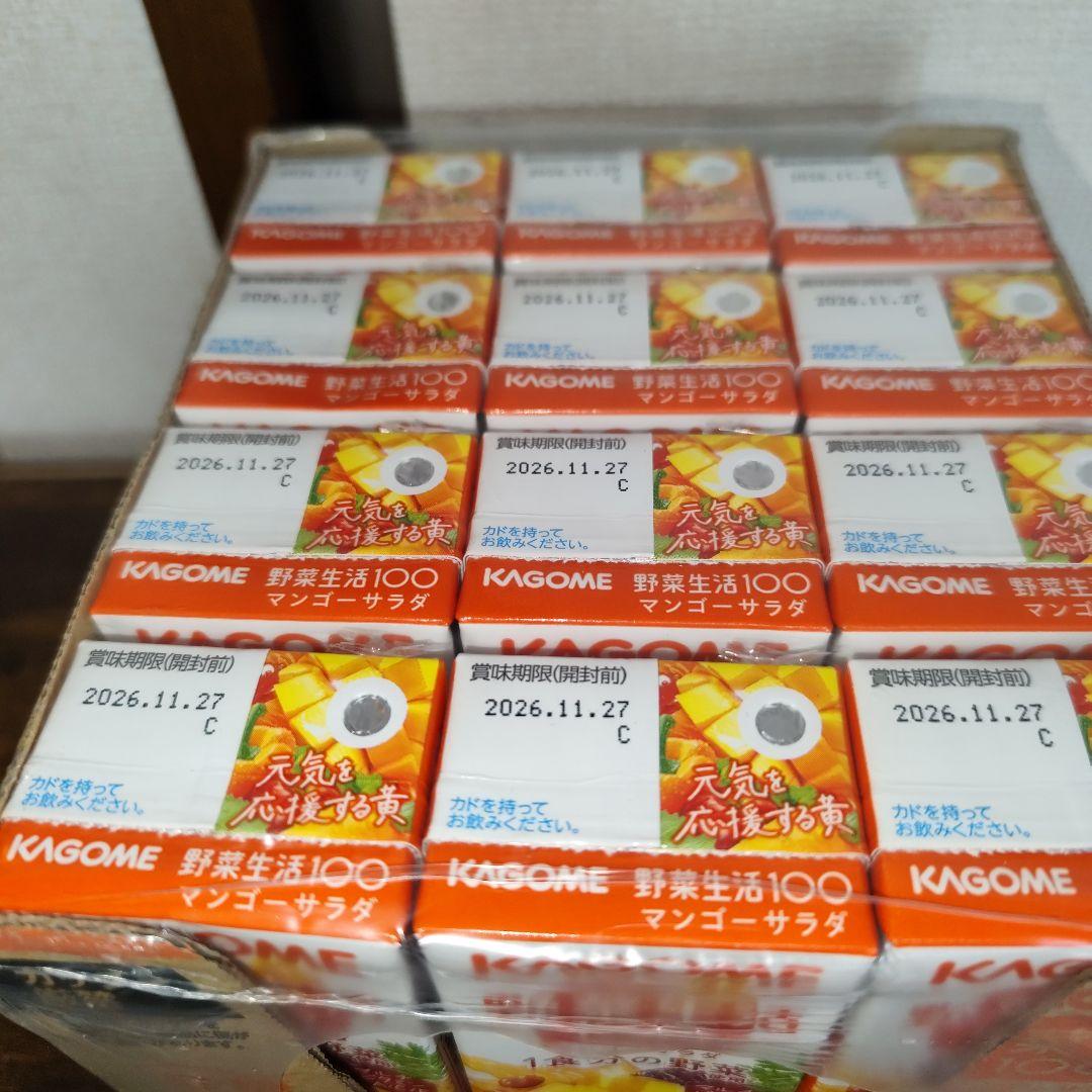 パック飲料