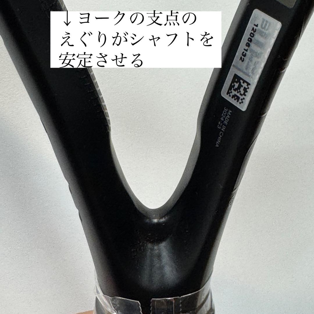永*者様 Wilson ULTRA100L V4.0 数量限定色NOIR GRI
