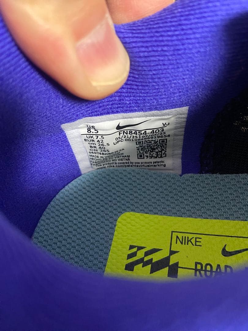 NIKE ナイキ ZOOM FLY 6 ズームフライ6 26.5㎝