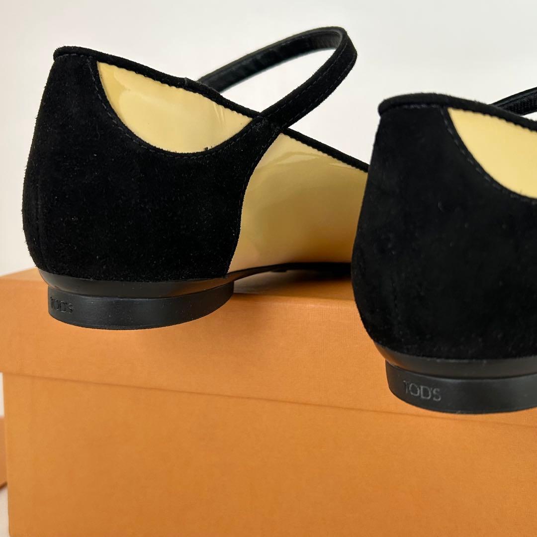 ラストプライス☆ TOD’S ☆彡トッズ　フラットなパンプス　37 1/2