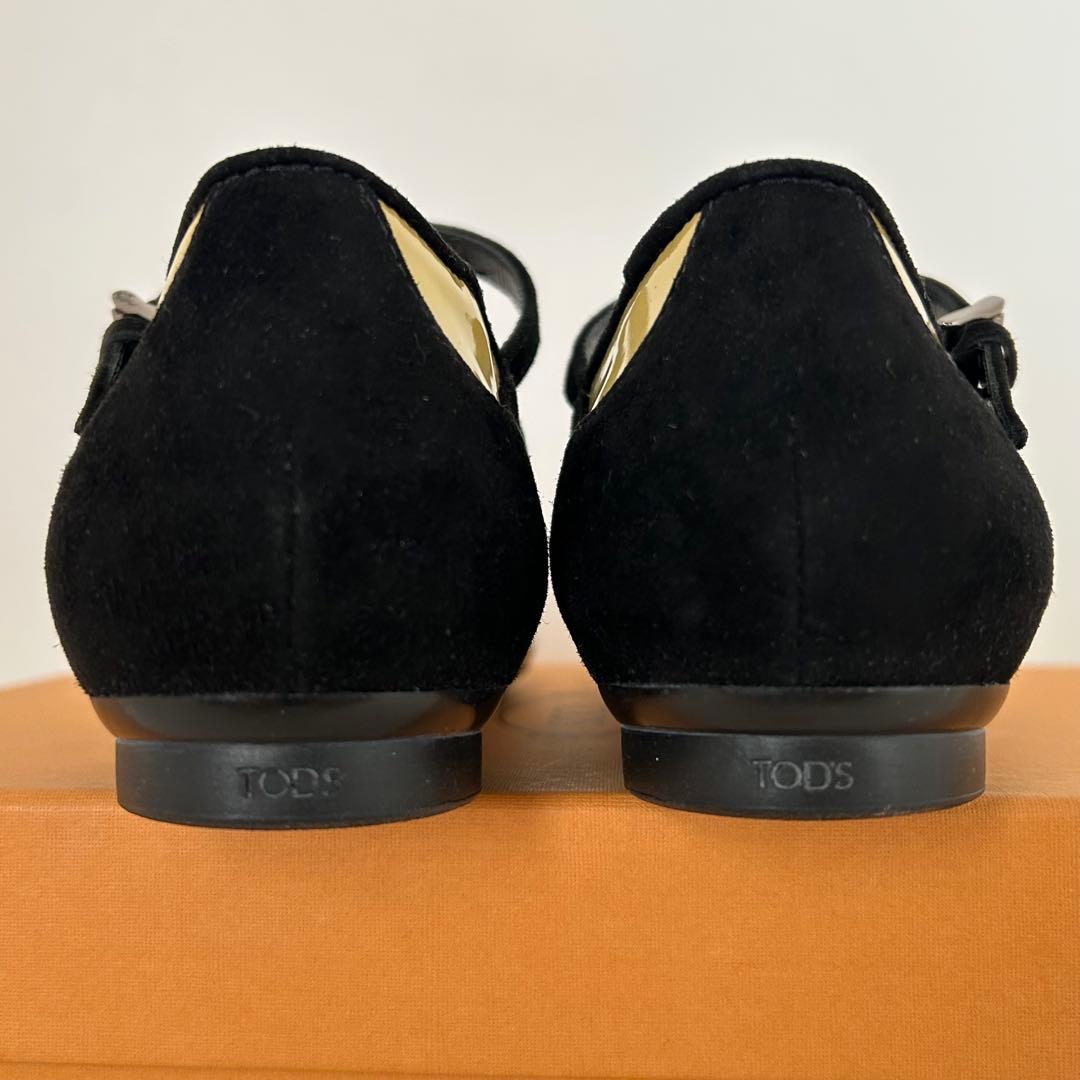 ラストプライス☆ TOD’S ☆彡トッズ　フラットなパンプス　37 1/2