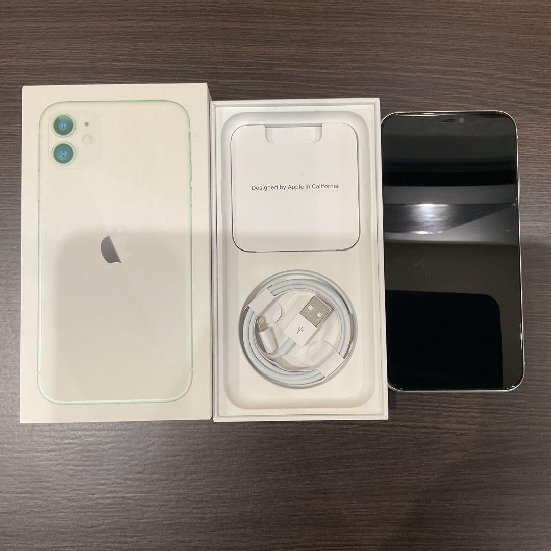 スマートフォン本体 Apple iPhone 11 128GB