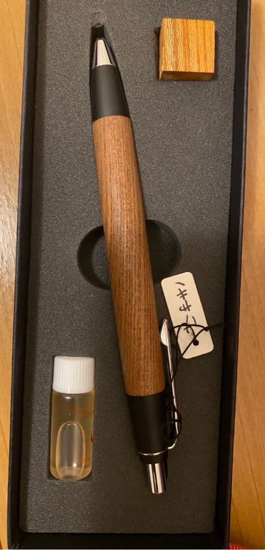 野原工芸 欅黒ボールペン ケース付き
