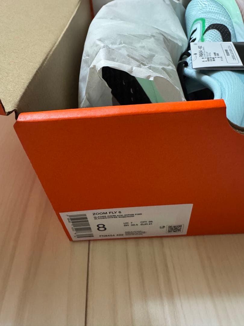 正規店購入品　ナイキ ズーム フライ 6 NIKE
