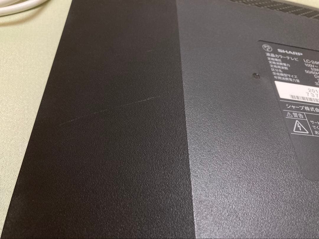 【美品】 AQUOS 24インチ　液晶テレビ (純正リモコン・ケーブル付き)