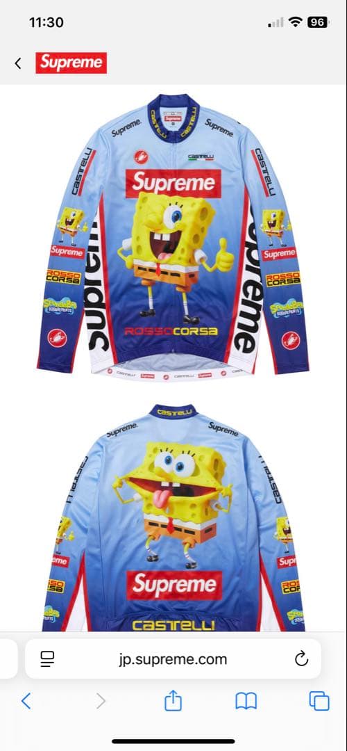 supreme SpongeBob SquarePants Castelli®