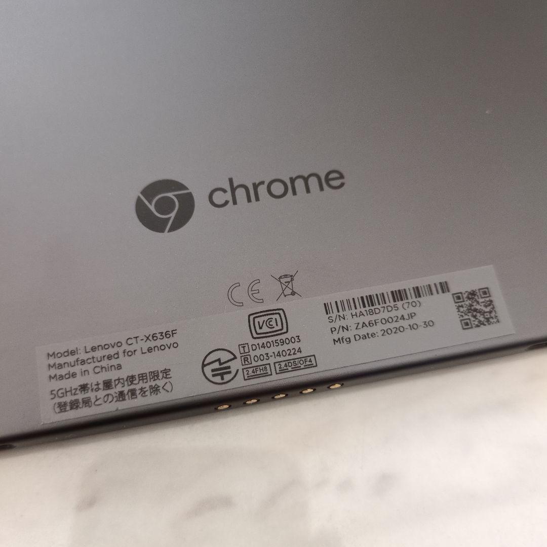 Lenovo Chromebook グレー/ブルー