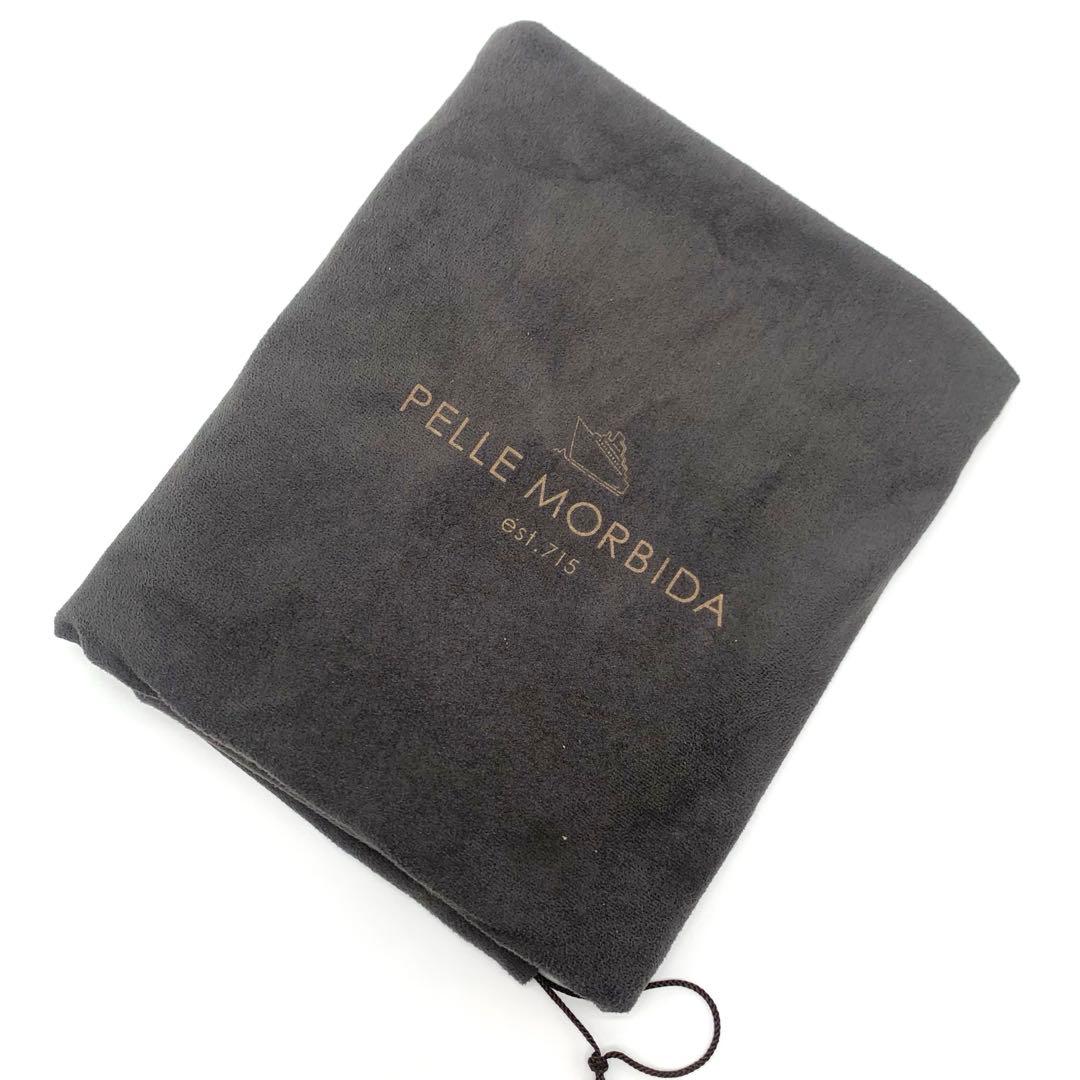 PELLE MORBIDA キャピターノ 2室 2way ビジネスバッグ