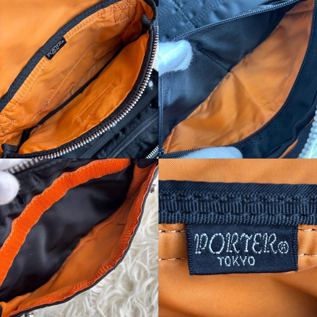 ※JY69※　　　　　　　　　　　　　　　　　【激レア 良品】ポーター