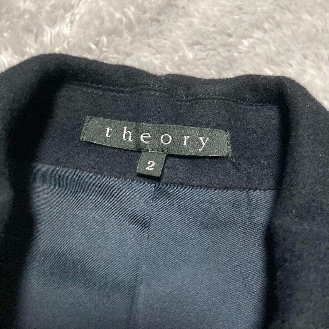 美品　高級　セオリー　theory カシミヤ100%コート　ダークネイビー