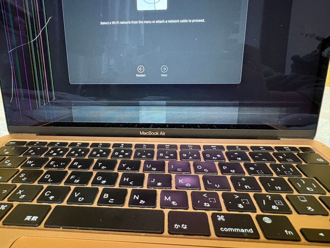 MacBookAirM1 2020画面割れ起動OK操作可8GB/256GB