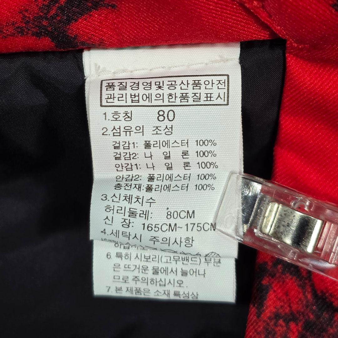 新品未使用✨️ノースフェイス スノーウエア スノーパンツ スキーパンツ 赤黒M