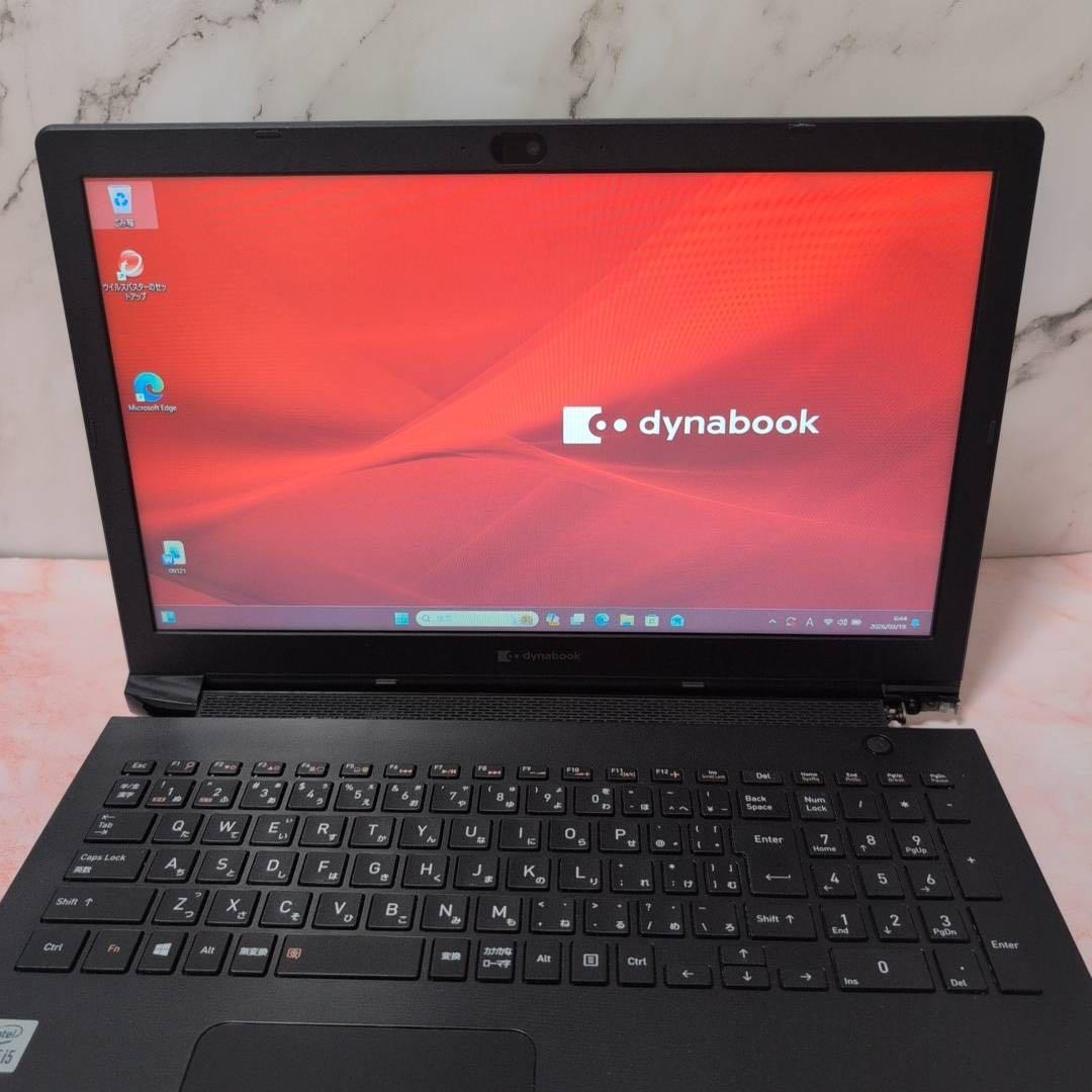 東芝 dynabook BJ65/FS 8GB 15.6型 DVD Win11