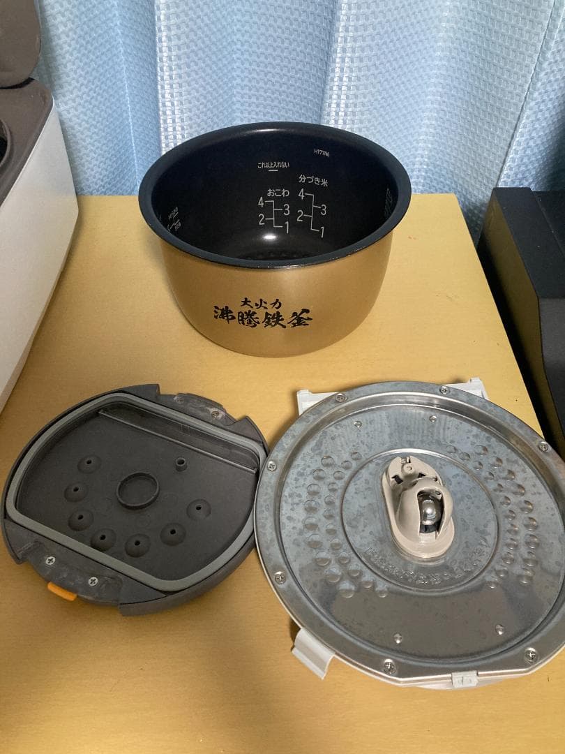 日立 炊飯器 ふっくら御膳　IH　圧力スチーム　RZーTS１０４M 5.5合炊き