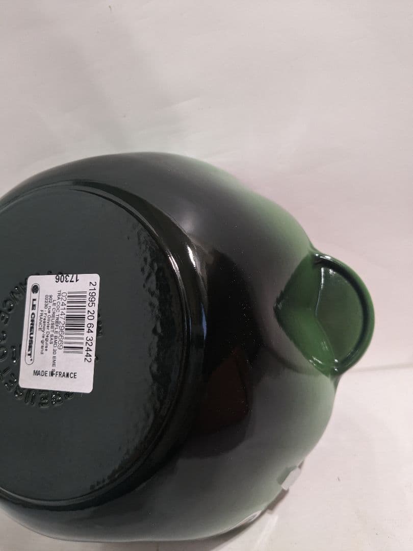 レア品未使用　ル・クルーゼ　ココット　トレフル　クローバー　20cm　エメラルド