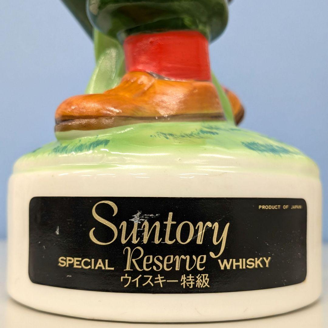 サントリーリザーブ　特級　'85サントリーオープン記念ボトル　760ml 43％