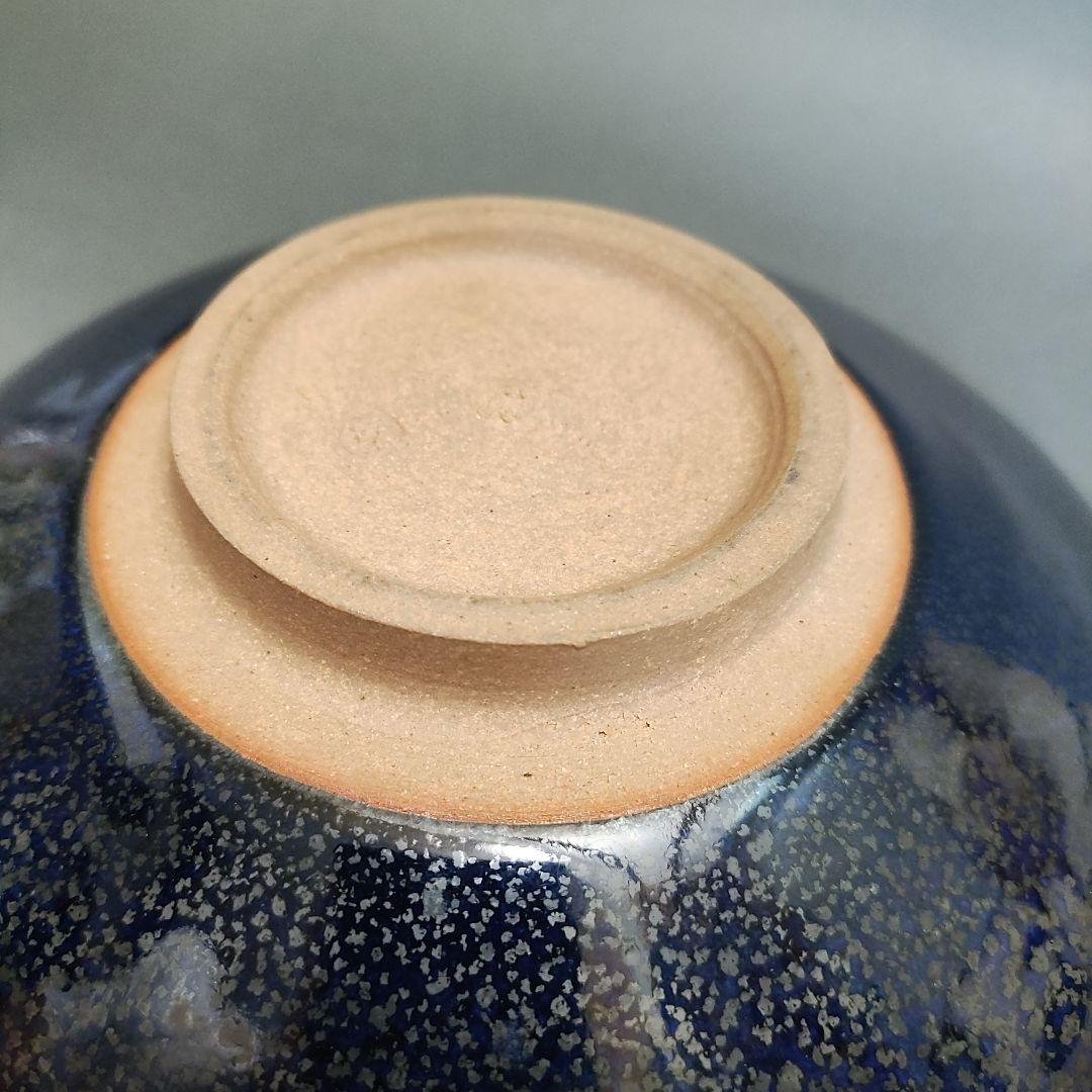 鎌田幸二　油滴翠青天目輪花鉢　天目