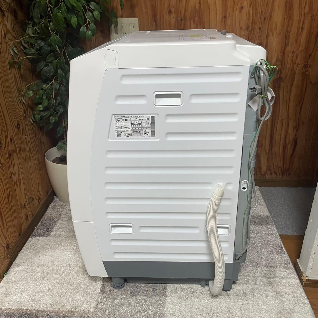 都内23区送料無料✨HITACHI✨ ドラム式洗濯乾燥機　BD-SV120JL