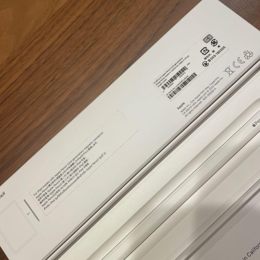 iPadアクセサリー Apple Pencil 2nd generation MU8F2J/A