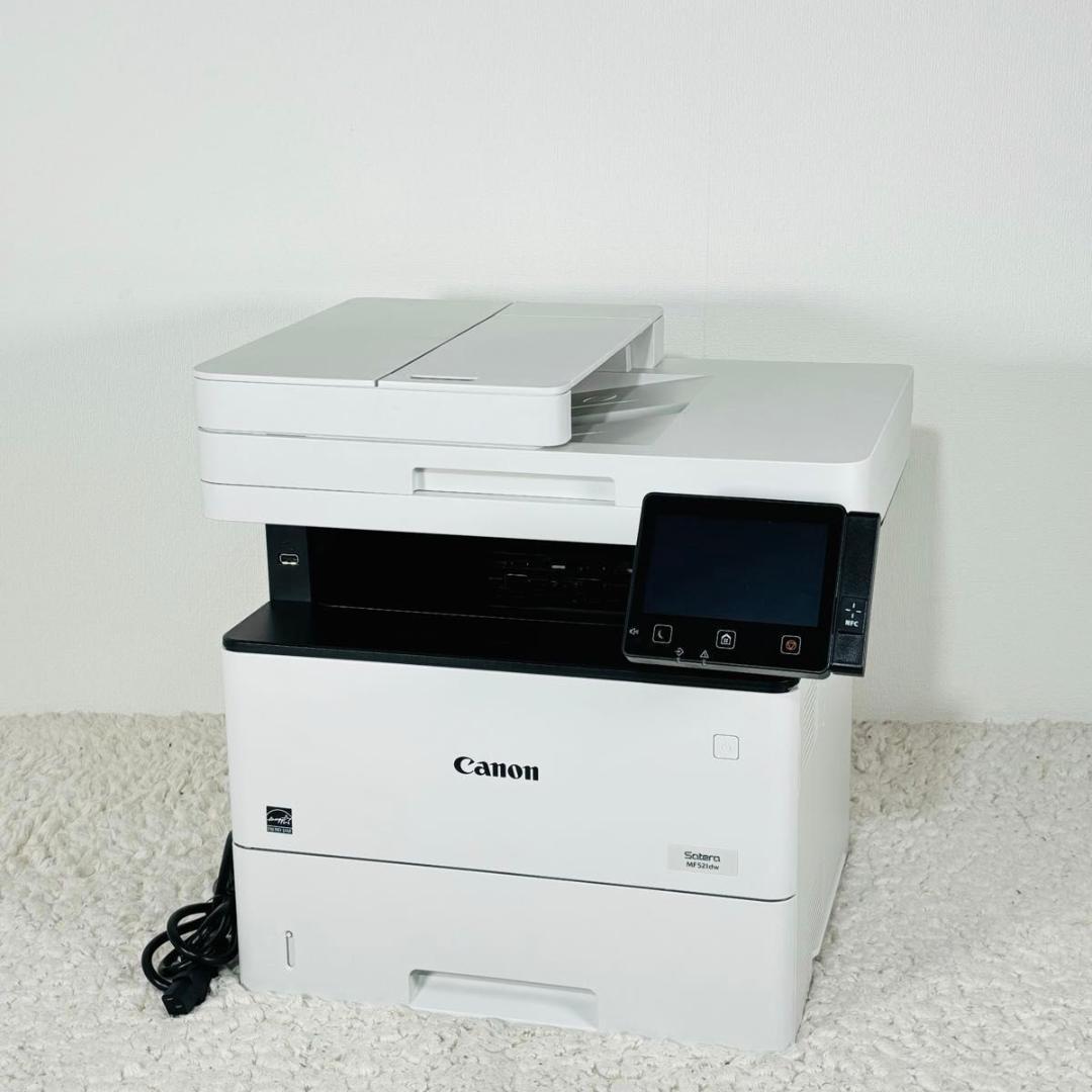 キヤノン MF521dw モノクロレーザープリンタ 複合機 A4対応 サテラ 白