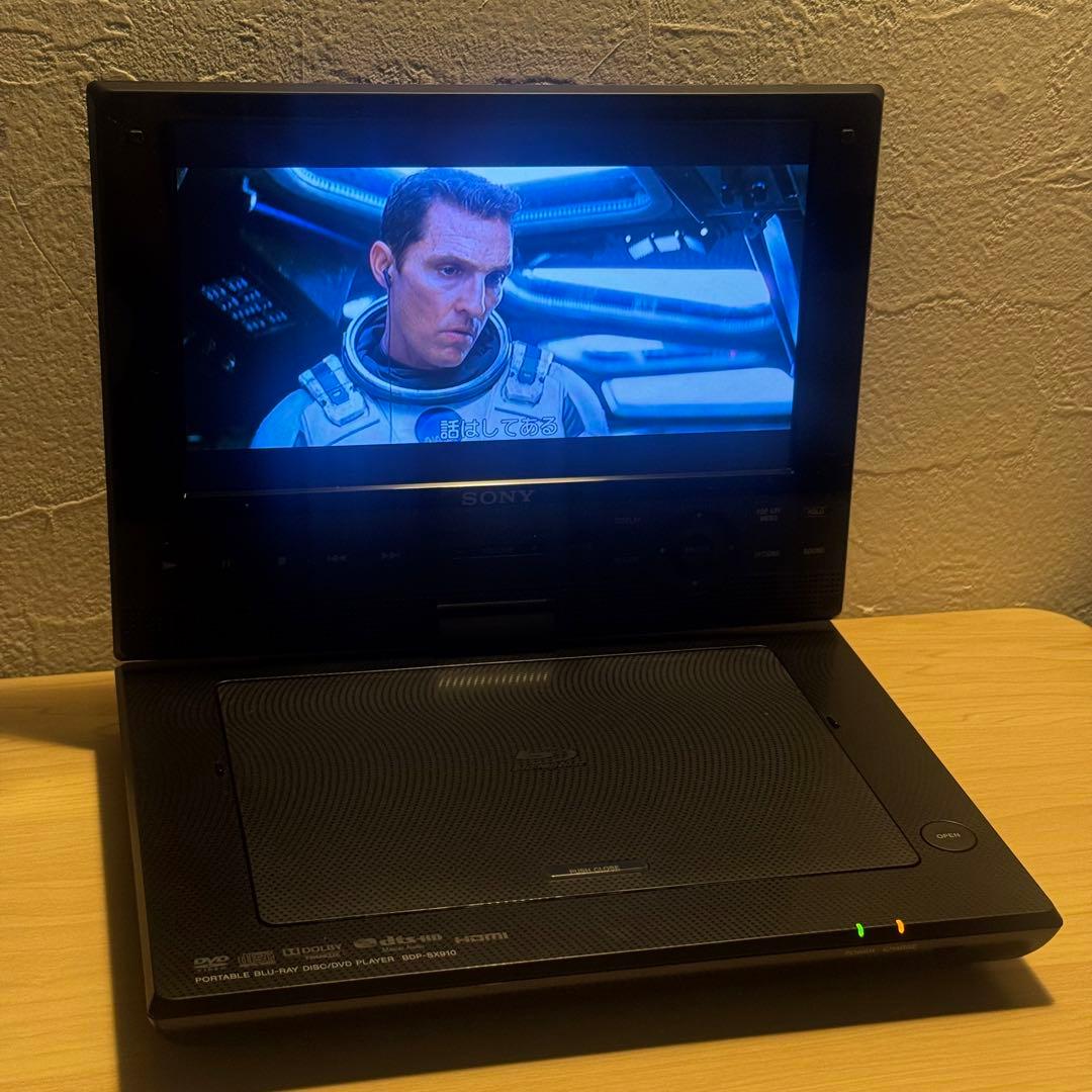 美品 SONY ポータブルBlu-rayプレーヤー BDP-SX910