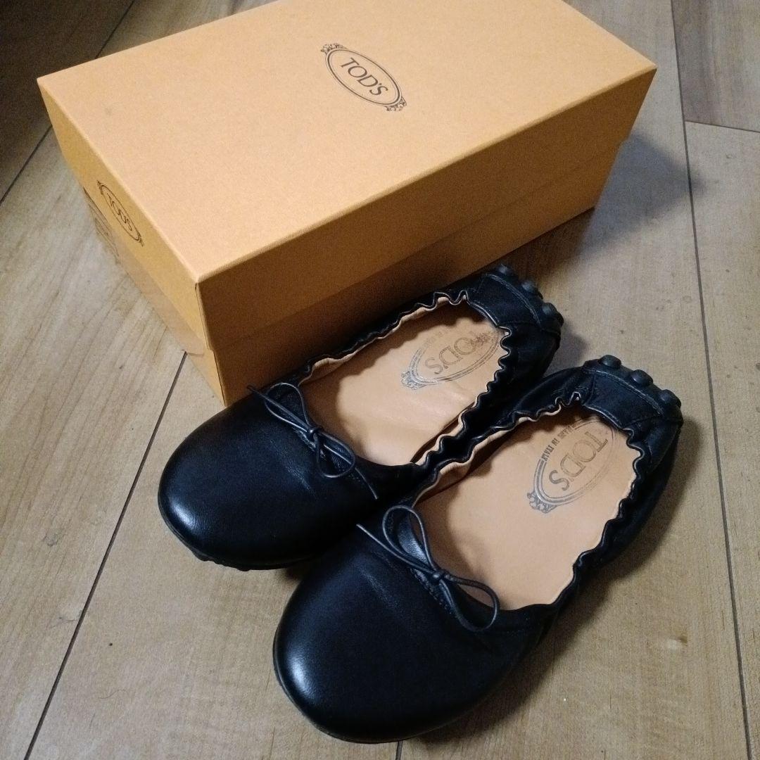 トッズ GOMMINI ゴンミーニ バレリーナ バブル シューズ　37