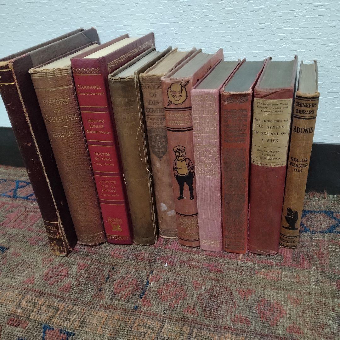 アンティーク　ヴィンテージ　洋書　まとめ 10冊　赤系