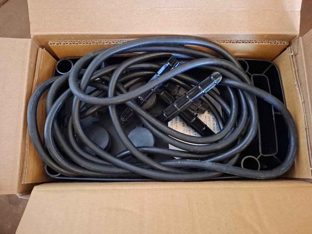 イルミネーションお買得セット　クリスマス　アイリスオオヤマ